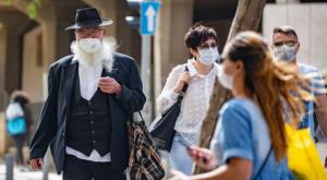  צילום: פלאש 90 חדשות