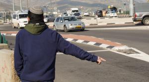 צומת תפוח צילום: Hillel Maeir/Flash90 התיישבות