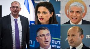  צילום: פלאש 90 פוליטי