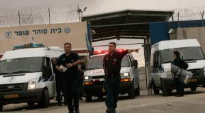  צילום: Olivier Fitoussi /FLASH90 חדשות