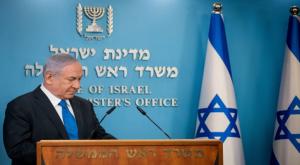 הצהרת ראש הממשלה, אמש צילום: Yonatan Sindel/Flash90 דעות