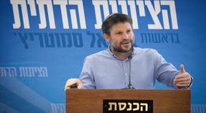 ח"כ סמוטריץ'. אין שינוי בעמדתו צילום: Yonatan Sindel/Flash90 פוליטי