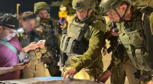 תקוע, הערב צילום: דובר צה"ל ביטחון