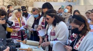 נשות הכותל  צילום: נשות הכותל חדשות