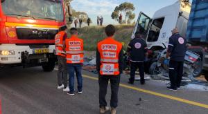  צילום: דוברות איחוד הצלה מבזקים