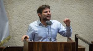 סמוטריץ' צילום: Oren Ben Hakoon/POOL חדשות