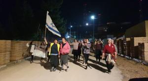נשות קרית ארבע רצות לזכרה של אסתר הורגן הי"ד צילום: שני דדון המועצה קרית ארבע חברון  התיישבות