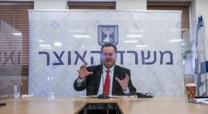 שר האוצר, ישראל כ"ץ צילום: Olivier Fitoussi/Flash90 &ensp;&ensp;&ensp;&ensp; חדשות