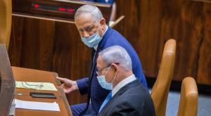  צילום: Oren Ben Hakoon/POOL פוליטי