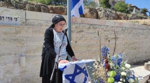 סטרוק בטקס בחברון צילום: דוברות לשכת ח"כ סטרוק חדשות