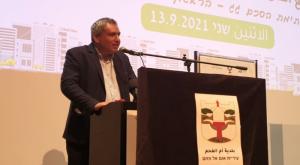 אלקין צילום: אלי סבתי חדשות