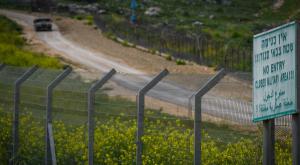 גבול רמת הגולן  צילום: Ayal Margolin/Flash90 חדשות