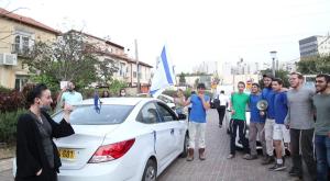  צילום: "מחאת הקו האדום" ו"פתאום קם עם" חדשות