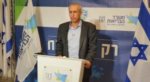 מנכ"ל משרד הבריאות, נחמן אש צילום: דוברות  חדשות