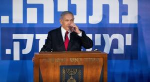  צילום: Yonatan Sindel/Flash90 חדשות