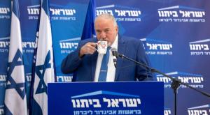 ליברמן  צילום: Olivier Fitoussi/Flash90 פוליטי