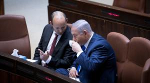  צילום:  Miriam Alster/FLASH90 פוליטי