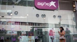 סניף סלקום, משתלם צילום: Miriam Alster/FLASH90 כסף