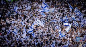 צעדת הדגלים ה'תשפ"ב  צילום: Yonatan Sindel/Flash90 דעות