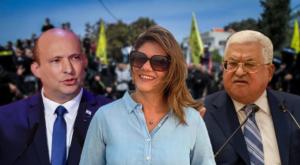  צילום: פלאש90, עמוד הפייסבוק של שירין אבו עאקלה, לפי סעיף 27א חדשות