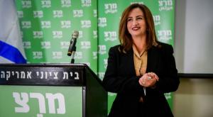 ג'ידא רינאוי-זועבי צילום: Avshalom Sassoni/Flash90 פוליטי