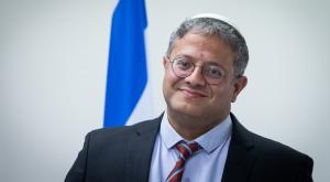 בן גביר צילום: Yonatan Sindel/Flash90 חדשות