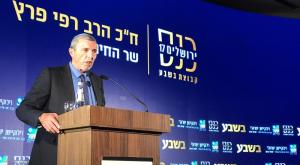 שר החינוך הרב רפי פרץ צילום: דוברות ימינה חדשות