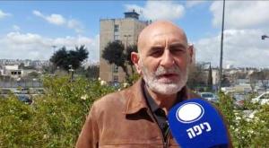 אלחייני צילום: ללא התיישבות