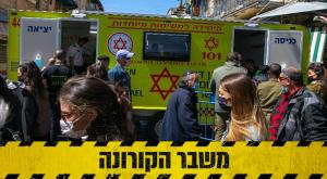  צילום: Olivier Fitoussi/Flash90 חדשות