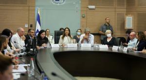 הדיון בכנסת היום צילום: Yonatan Sindel/Flash90 חדשות