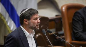 סמוטריץ' צילום: נועם מושקוביץ, דוברות הכנסת פוליטי