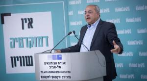 טיבי צילום: Miriam Alster/Flash90 חדשות