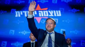 בן גביר צילום: Yonatan Sindel/Flash90 פוליטי