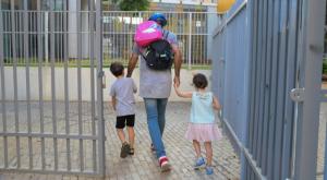  צילום:  Avshalom Sassoni/Flash90 חדשות