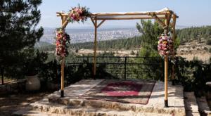 חופה בגוש עציון צילום: Gershon Elinson/Flash90 חדשות