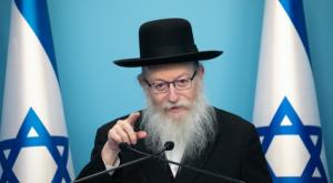  צילום: Olivier Fitoussi/Flash90 חדשות