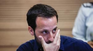 חבר הכנסת לשעבר רם שפע צילום: Olivier Fitoussi/Flash90 פוליטי