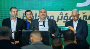 מפלגת רע"מ  צילום: פלאש 90 חדשות