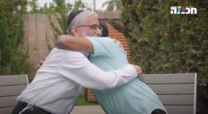  צילום: רגע של חכמה טלוויזיה