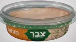  צילום: משרד הבריאות חדשות