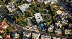 בית הנשיא צילום: Moshe Shai/FLASH90 חדשות