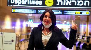 מירי רגב בנתב"ג צילום: Flash90 חדשות