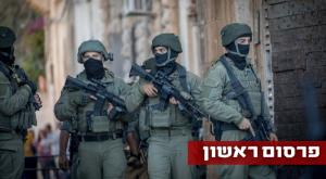 צילום: Yonatan Sindel/Flash90 ביטחון