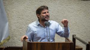  צילום: Oren Ben Hakoon/POOL חדשות