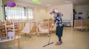  צילום: Yossi Zeliger/Flash90 חדשות