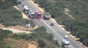 צילום מסך ממצלמת הרחפן המשטרתי צילום: צילום מסך ממצלמת הרחפן המשטרתי חדשות