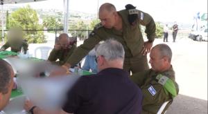 גנץ בהערכת מצב צילום: צילום מסך משרד הביטחון חדשות