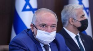 ליברמן צילום: Marc Israel Sellem/POOL פוליטי