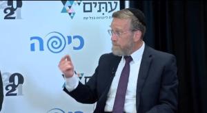 ח"כ יצחק פינדרוס צילום: ללא חדשות
