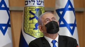 נתניהו צילום: Amit Shabi/POOL חדשות